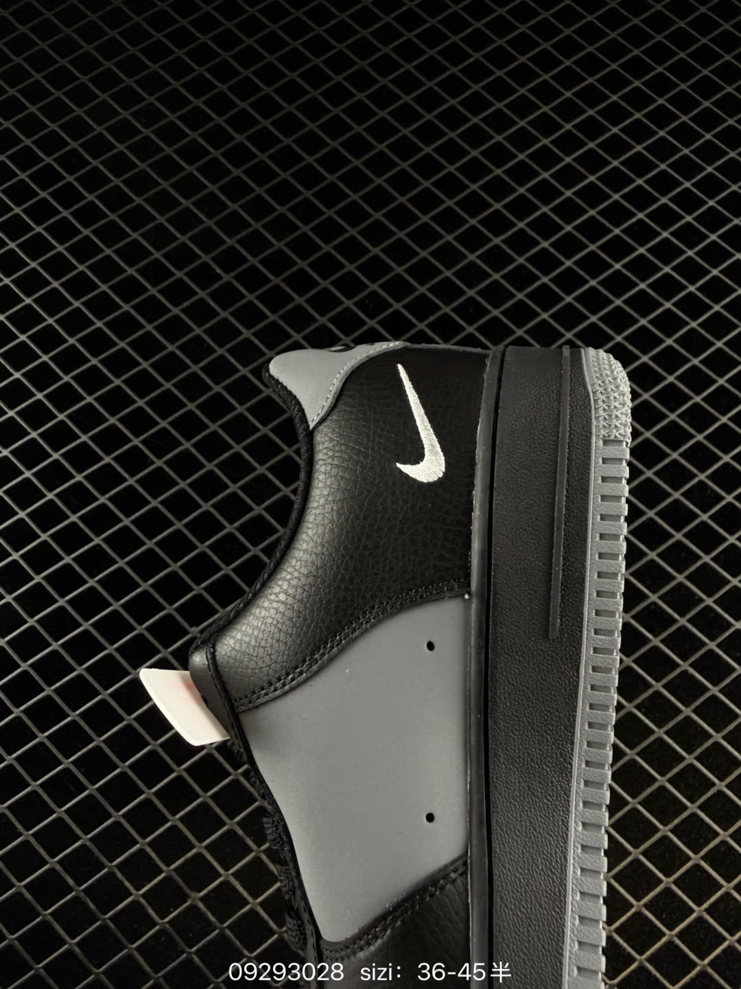 NIKE AIR FORCE 1-IR1475